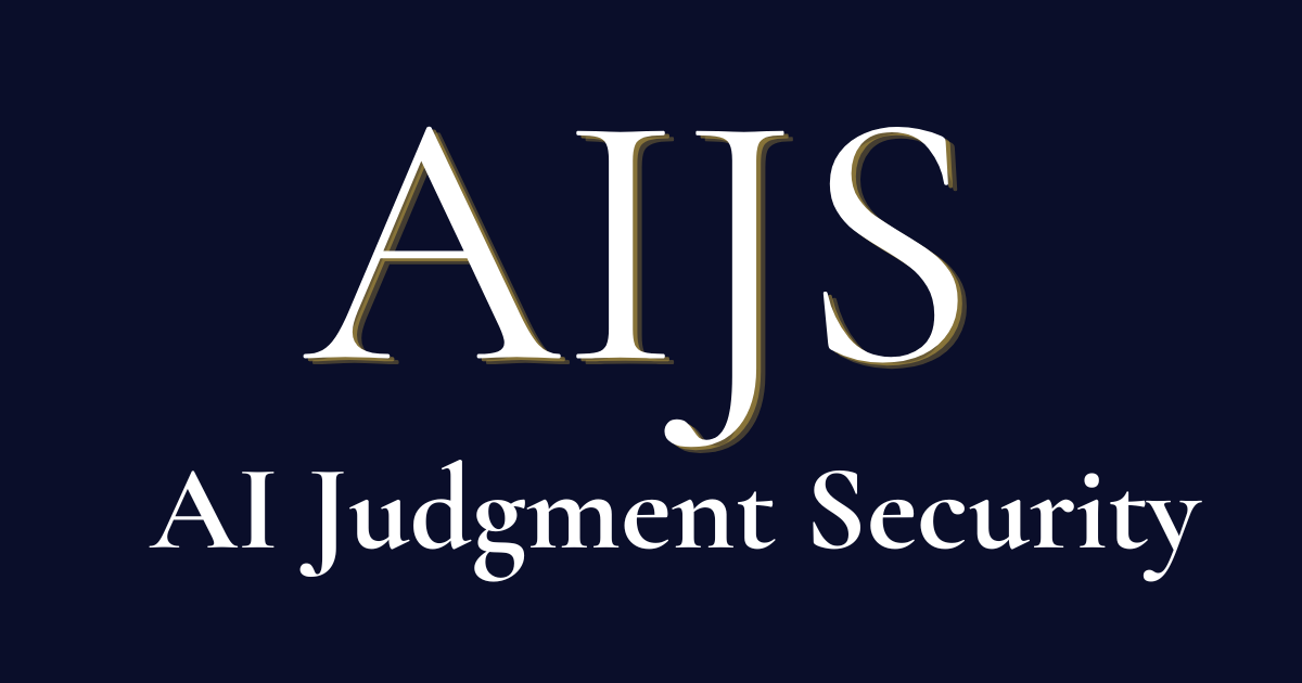 AI判断セキュリティー